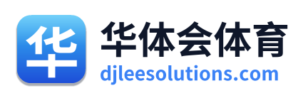 华体会体育